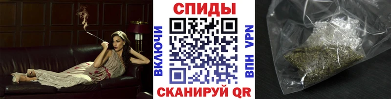 Бутират вода  Новотроицк 