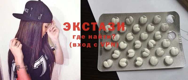 Ecstasy TESLA  Новотроицк 