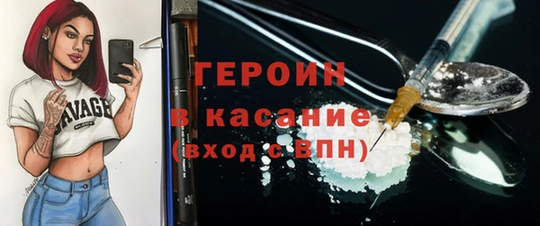 a pvp Нефтегорск