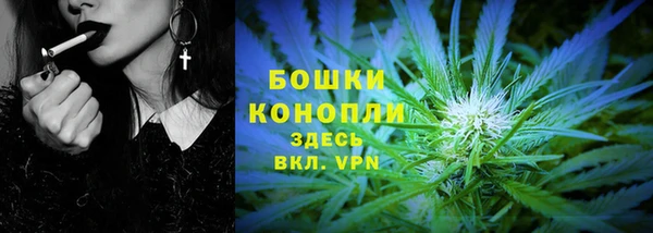 ECSTASY Нея