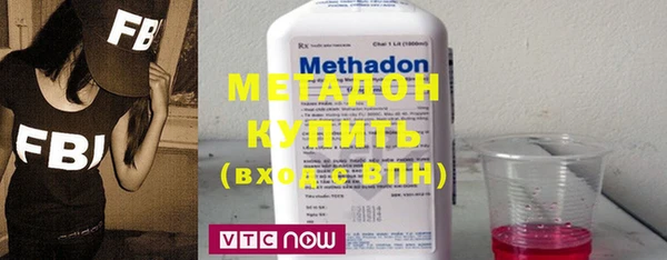 ECSTASY Нея