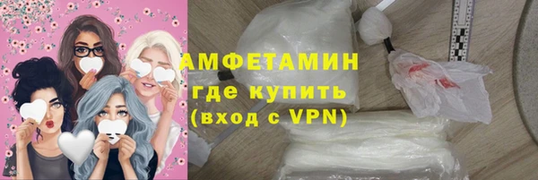 a pvp Нефтегорск