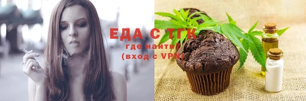 a pvp Нефтегорск