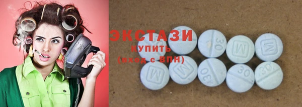 a pvp Нефтегорск
