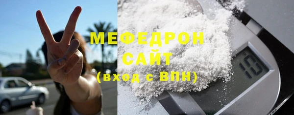 a pvp Нефтегорск