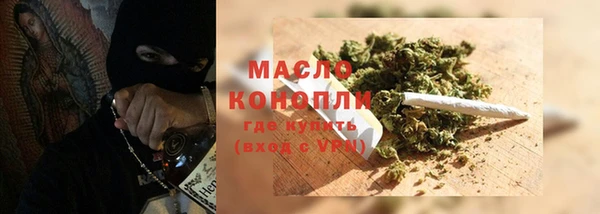 ECSTASY Нея