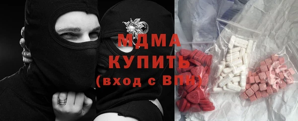 a pvp Нефтегорск