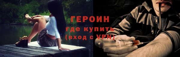 хмурый Нефтекумск