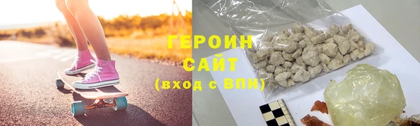 ECSTASY Нея
