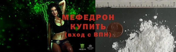кокаин Новодвинск
