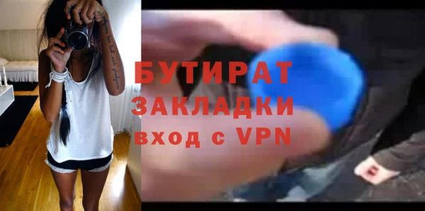 хмурый Нефтекумск