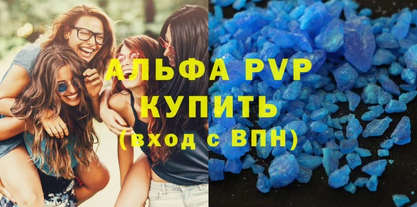 хмурый Нефтекумск