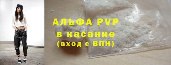 ECSTASY Нея