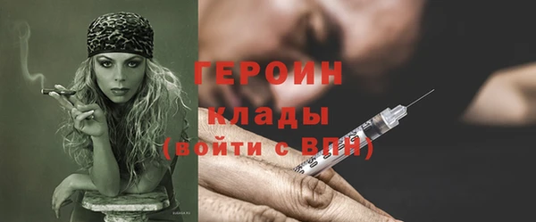 ECSTASY Нея