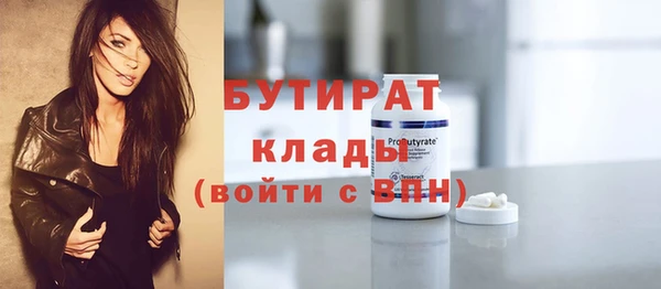 хмурый Нефтекумск