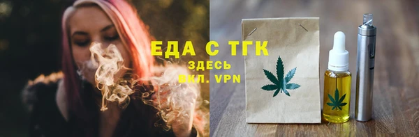 хмурый Нефтекумск