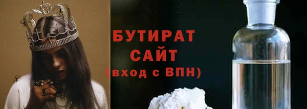 ECSTASY Нея