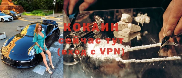 a pvp Нефтегорск
