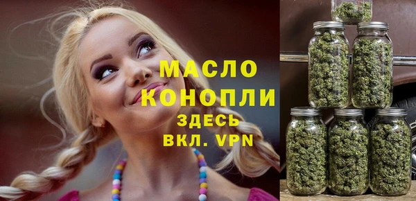 хмурый Нефтекумск