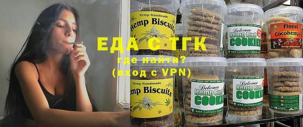 хмурый Нефтекумск