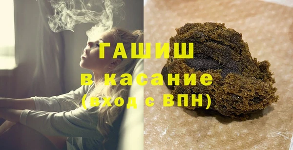 ECSTASY Нея