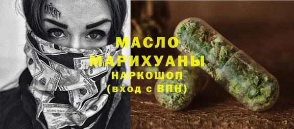 a pvp Нефтегорск