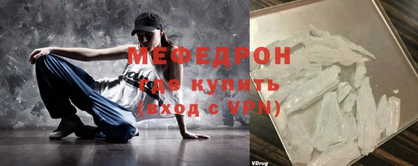 a pvp Нефтегорск