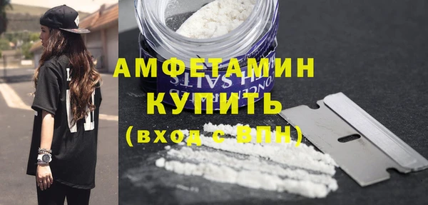 хмурый Нефтекумск