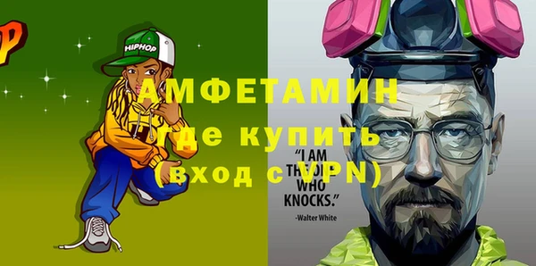 a pvp Нефтегорск