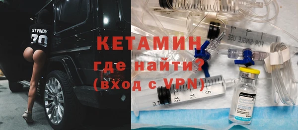 a pvp Нефтегорск