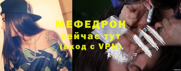 хмурый Нефтекумск