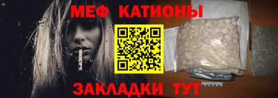наркотики Волжский