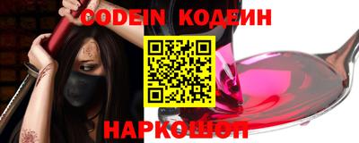 бошки Азнакаево