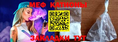 наркотики Волжский