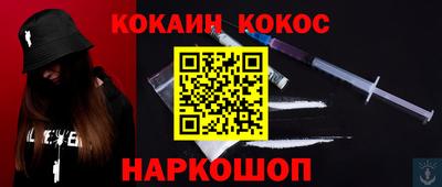 МДПВ Абинск