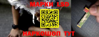 наркотики Волжский