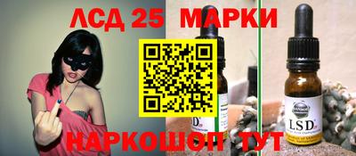 кокаин VHQ Абакан