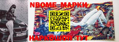 МДПВ Абинск