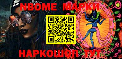 наркотики Волжский