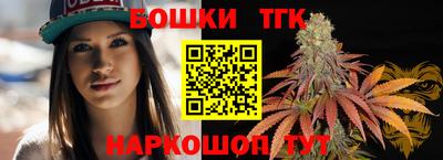 дживик Волгодонск