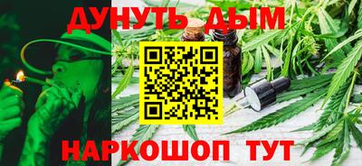 гашик Волжск
