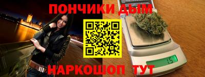 кокаин VHQ Абакан