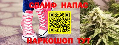 наркотики Волжский