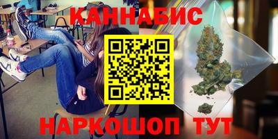 бошки Азнакаево