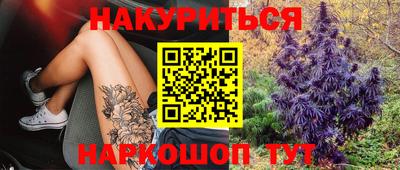 наркотики Волжский