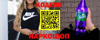 кокаин VHQ Абакан