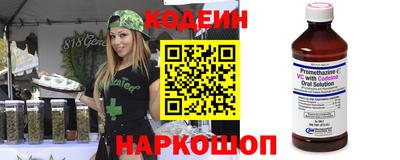 бошки Азнакаево