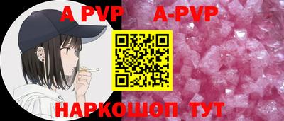 наркотики Волжский