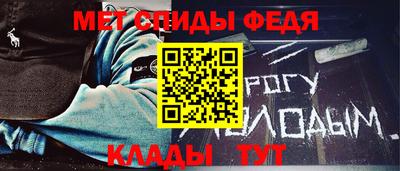 кокаин VHQ Абакан