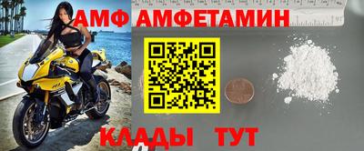 наркотики Волжский